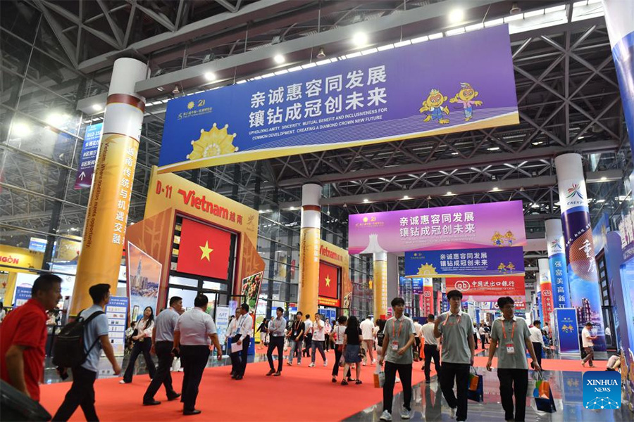 Comienzan la 21a Exposición China-ASEAN y la Cumbre de Negocios e Inversión China-ASEAN en Nanning